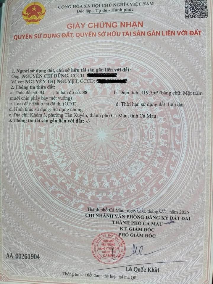 Đất mặt tiền 4,5m x 26,6m tại An Xuyên, Cà Mau chỉ 1.3 tỷ - Đầu tư sinh lời ngay!