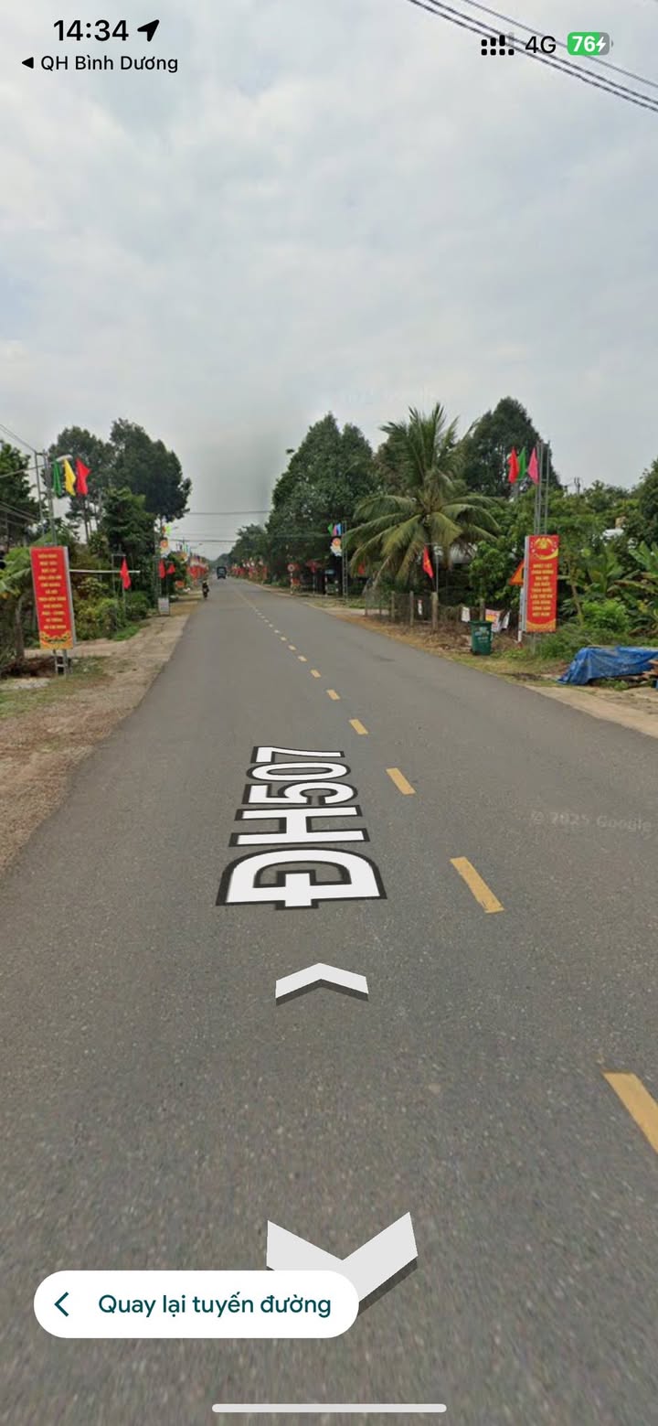 Đất nền An Linh, Phú Giáo 312m² giá 1.55 tỷ - Cơ hội đầu tư tuyệt vời!