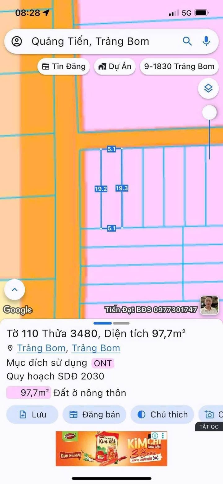 Đất nền Quảng Tiến Trảng Bom 100m² giá 890 triệu - Sổ đỏ chính chủ