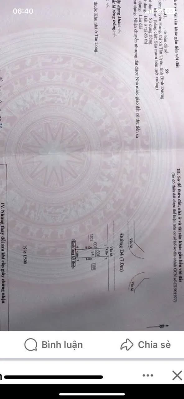 Đất nền Tân Long 1, Uyên Hưng 64m² giá 1.1 tỷ - Cơ hội đầu tư hấp dẫn!