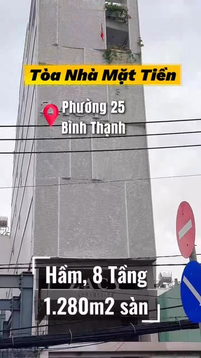 Tòa Nhà Văn Phòng Mặt Tiền Ung Văn Khiêm, Bình Thạnh 183m² giá 60 tỷ - Đầu tư sinh lời hấp dẫn!