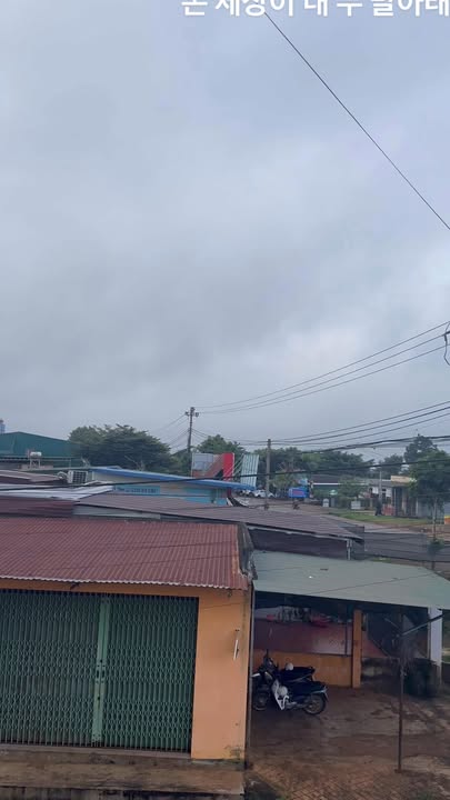 Đất nền Thiện An Buôn Hồ 280m² giá 420 triệu - Cơ hội đầu tư sinh lời!