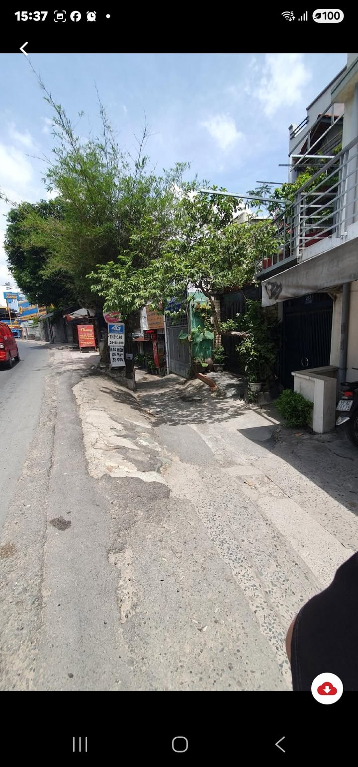 Nhà phố Nơ Trang Long, Bình Thạnh 37m² giá 4 tỷ - Chính chủ 1 đời, sẵn sàng ở ngay!