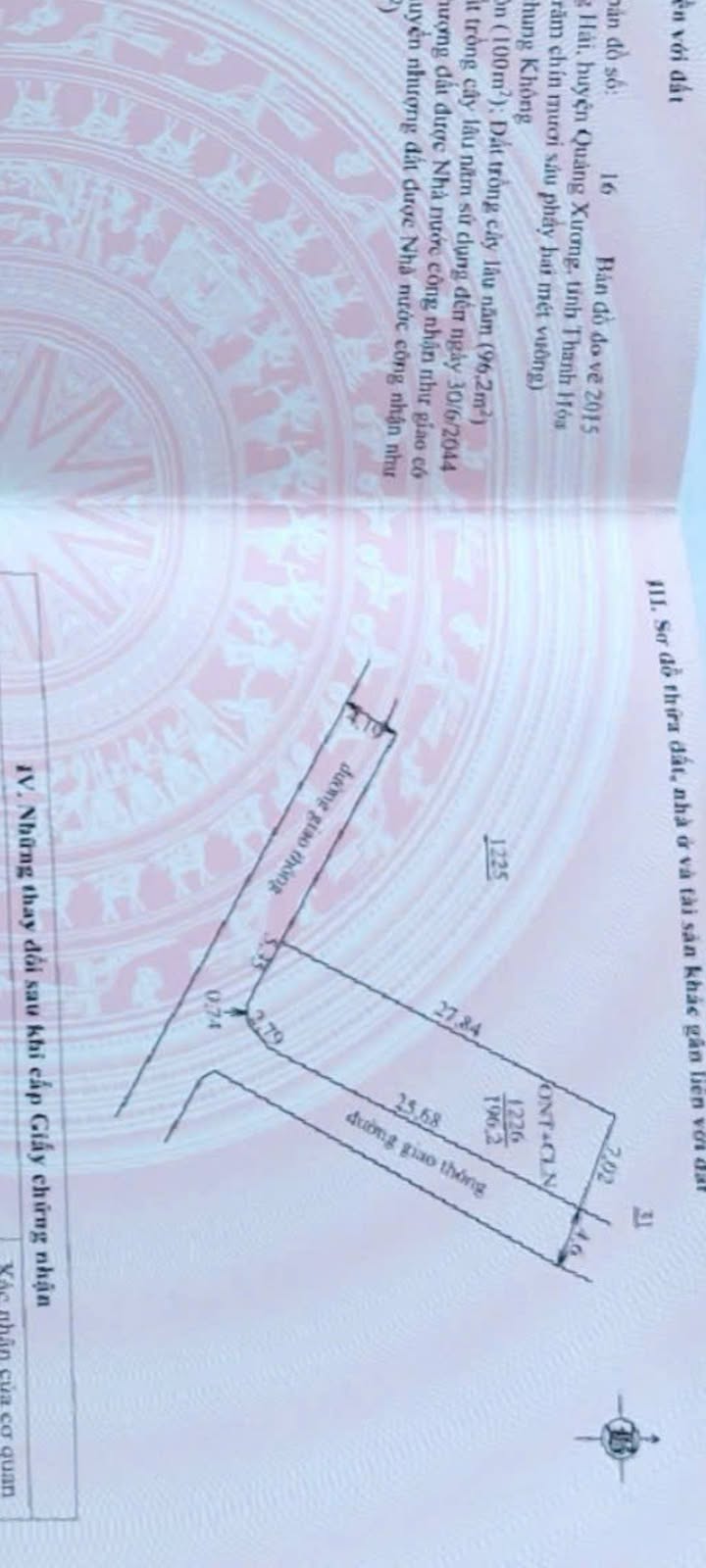 Đất ở thôn Bồi Nguyên, xã Quảng Hải 196m² - Đầu ve 2 mặt tiền, giá tốt!