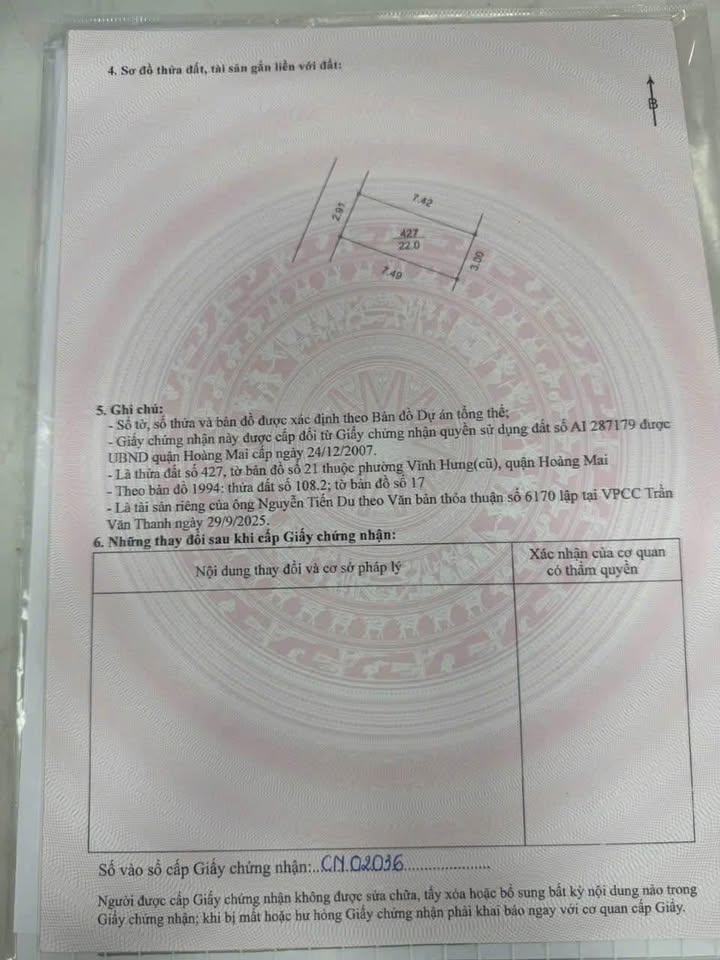 Nhà riêng ngõ 150 Tân Khai Hoàng Mai 25m² giá 5.48 tỷ - Sổ đỏ riêng, chính chủ!