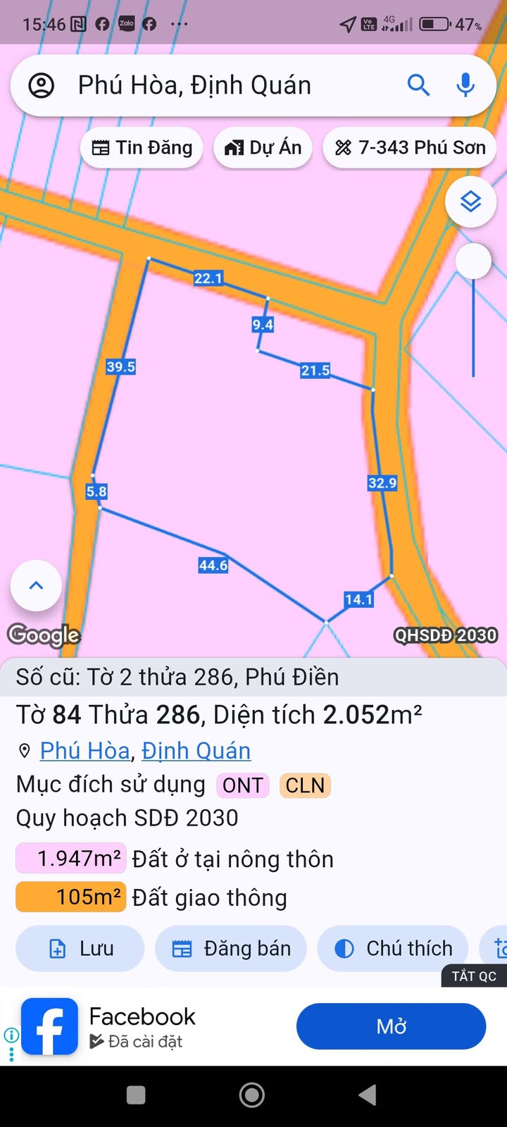 Đất nền Phú Điền, Tân Phú, Đồng Nai 2052m² giá 3.7 tỷ - Tiềm năng đầu tư lớn!