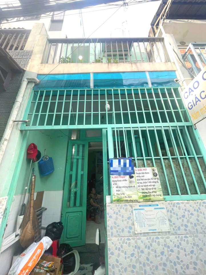 Nhà riêng Gò Vấp 21.4m² giá 2.98 tỷ - Vị trí đẹp ngay trường THCS Nguyễn Du!