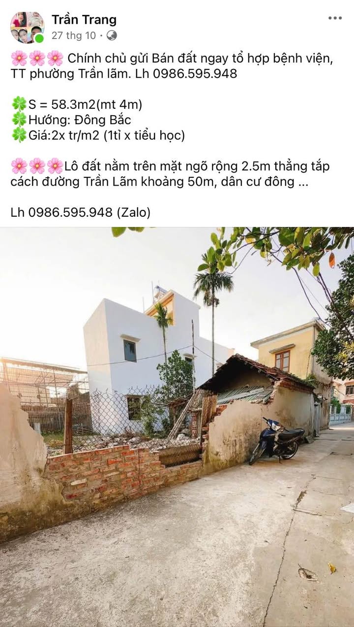 Đất nền phường Trần Lãm, 58m² giá chỉ 1 tỷ - Cơ hội đầu tư tuyệt vời!