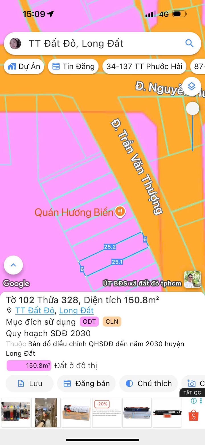 Đất nền mặt tiền Trần Văn Thượng, Đất Đỏ 150m² giá 1.4 tỷ - Cơ hội đầu tư tuyệt vời!