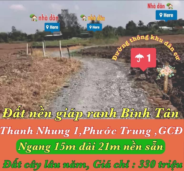 Đất nền Thanh Nhung, Xã Phước Trung, Gò Công Đông 315m² giá 330 triệu - Đầu tư sinh lời ngay!