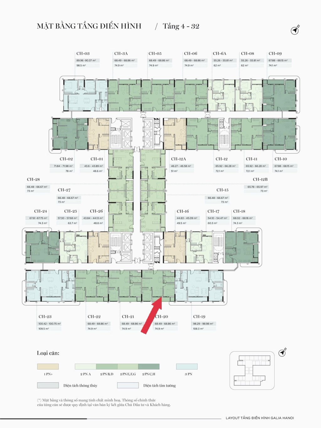 Căn hộ 2PN Galia Yên Sở 55m² giá 4.75 tỷ - Chính chủ cần bán gấp!