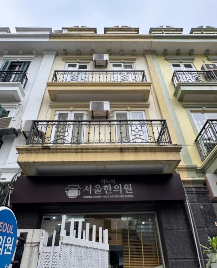 Bán biệt thự liền kề khu đô thị Mỹ Đình Sudeco 87m² giá 39.5 tỷ - Đầu tư sinh lời bền vững!