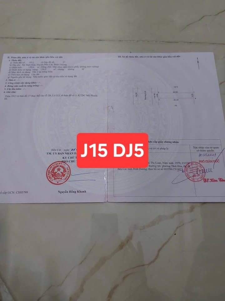 Đất nền Tân Uyên 150m² giá 3.2 tỷ - Kinh doanh sầm uất, vị trí đắc địa!