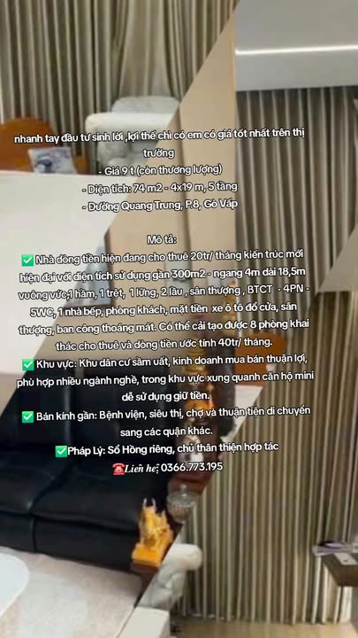 Nhà phố Gò Vấp 74m² giá 9 tỷ - Đầu tư sinh lời tuyệt vời!