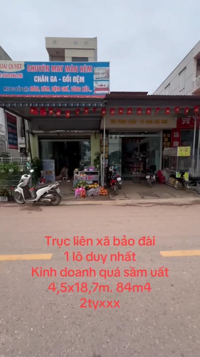 FrontHouse Bảo Đài 84m² giá 2 tỷ - Kinh doanh sầm uất, chính chủ!