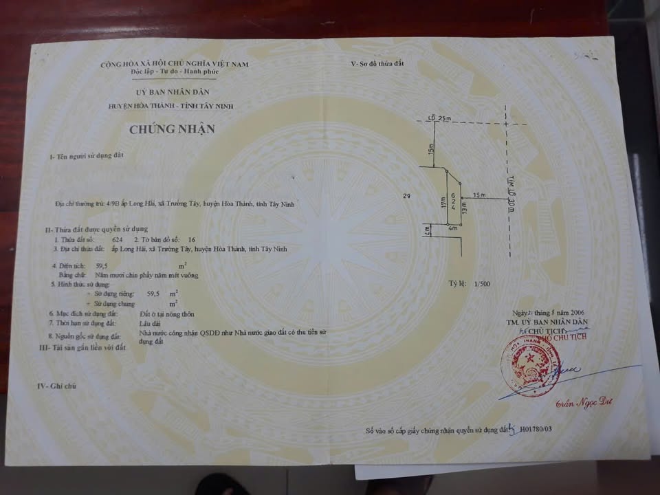 Nhà đất Hòa Thành, Tây Ninh 59.5m² giá chỉ 1.046 tỷ - Đầu tư sinh lời ngay!