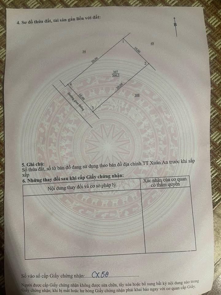 Đất nền thổ cư 200m² tại thị trấn Xuân An, giá chỉ 2.95 tỷ - Chính chủ bán gấp!