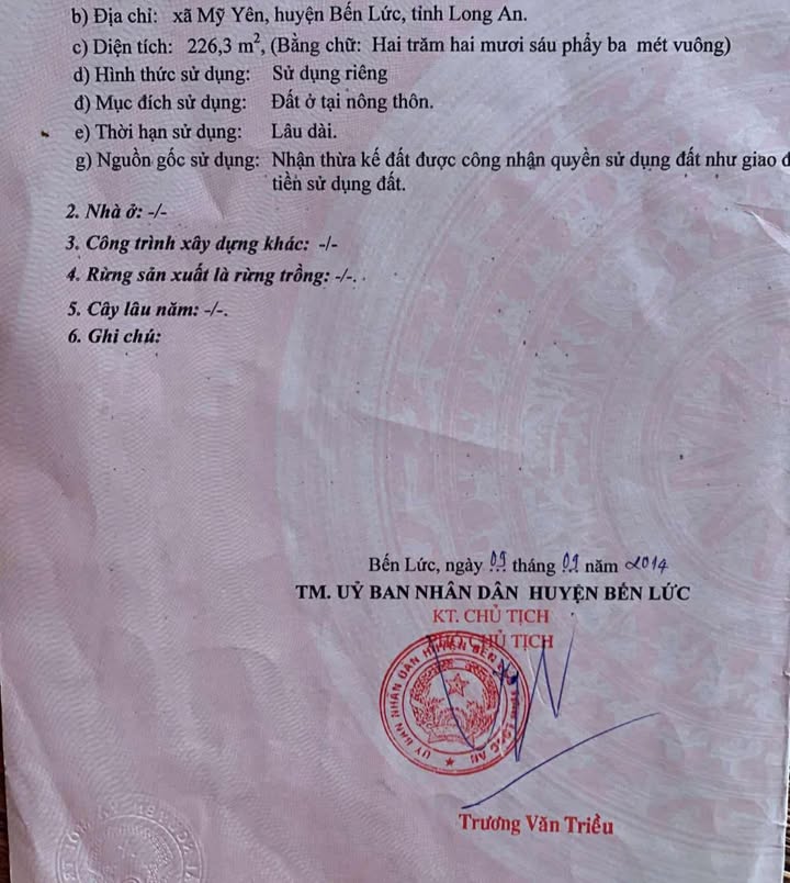 Đất nền Mỹ Yên, Bến Lức, Long An 226m² giá 2.7 tỷ - Vị trí đắc địa gần cao tốc