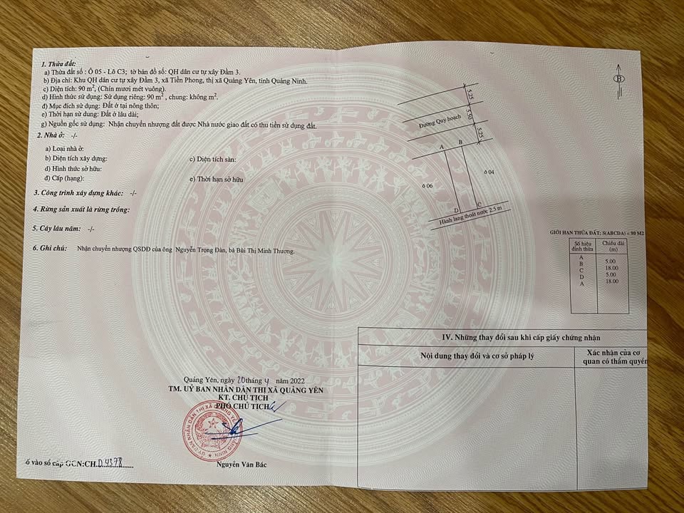 Đất nền Tiền Phong Quảng Yên 90m² - Đầu tư sinh lời hấp dẫn!