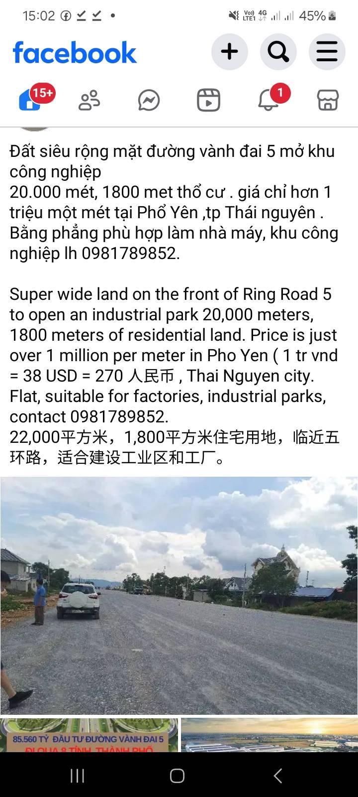 Đất nền công nghiệp Phổ Yên 20.000m² giá 20 tỷ - Cơ hội đầu tư hấp dẫn!