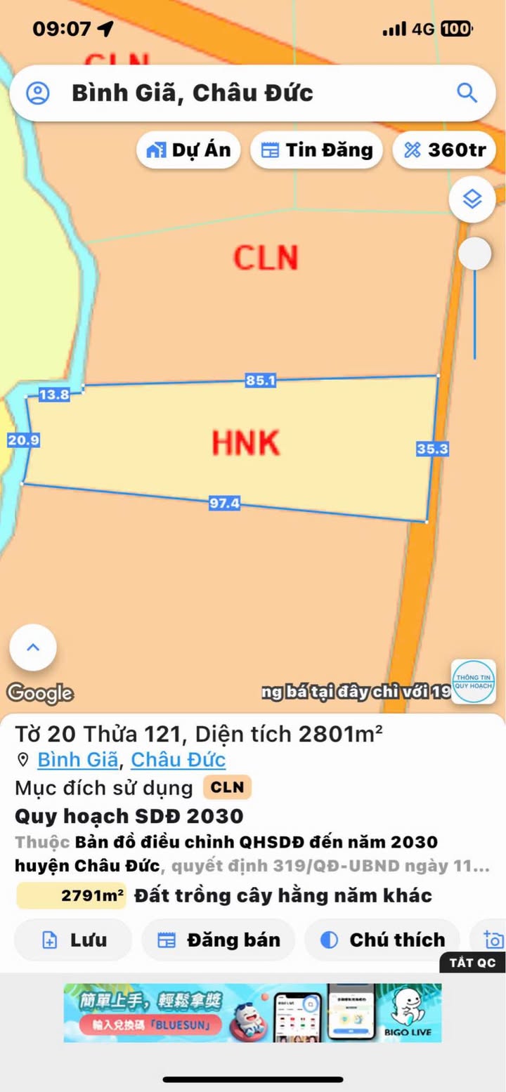 Đất nền 2800m² xã Bình Giã, Châu Đức giá chỉ 1.35 tỷ - Cơ hội đầu tư tuyệt vời!