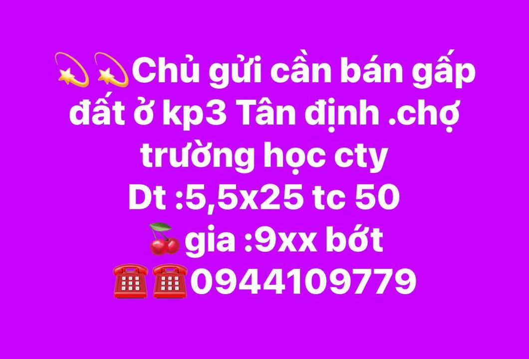 Đất ở Tân Định, Bến Cát 137m² giá tốt - Sẵn sàng giao dịch!