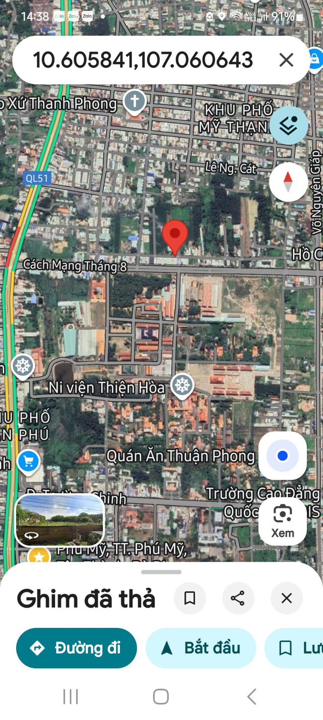 Đất nền Phú Mỹ 105m² giá thỏa thuận - Đầu tư sinh lời ngay!