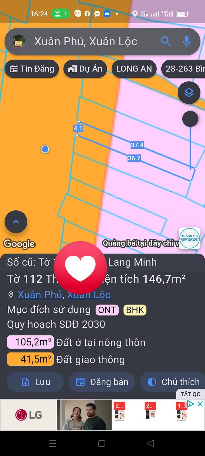 Đất nền Xuân Phú, Xuân Lộc, Đồng Nai 333m² - Giá đầu tư, chính chủ bán gấp!