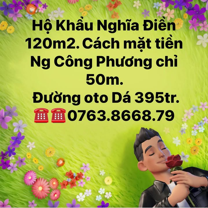 Đất nền Nguyễn Nghiêm, Đức Phổ 120m² giá 395 triệu - Cơ hội đầu tư tuyệt vời!