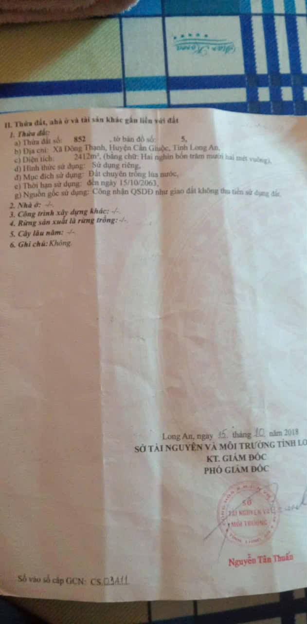 Đất 1400m² tại ấp Tân Quang, xã Đông Thạnh, Cần Giuộc - Sổ đỏ chính chủ giá 950 triệu!