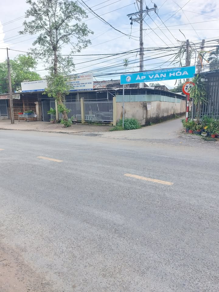 Đất nền mặt tiền Lộ Vườn Tiêu, Sơn Đông, Bến Tre 140m² giá 600 triệu - Đầu tư sinh lời ngay!