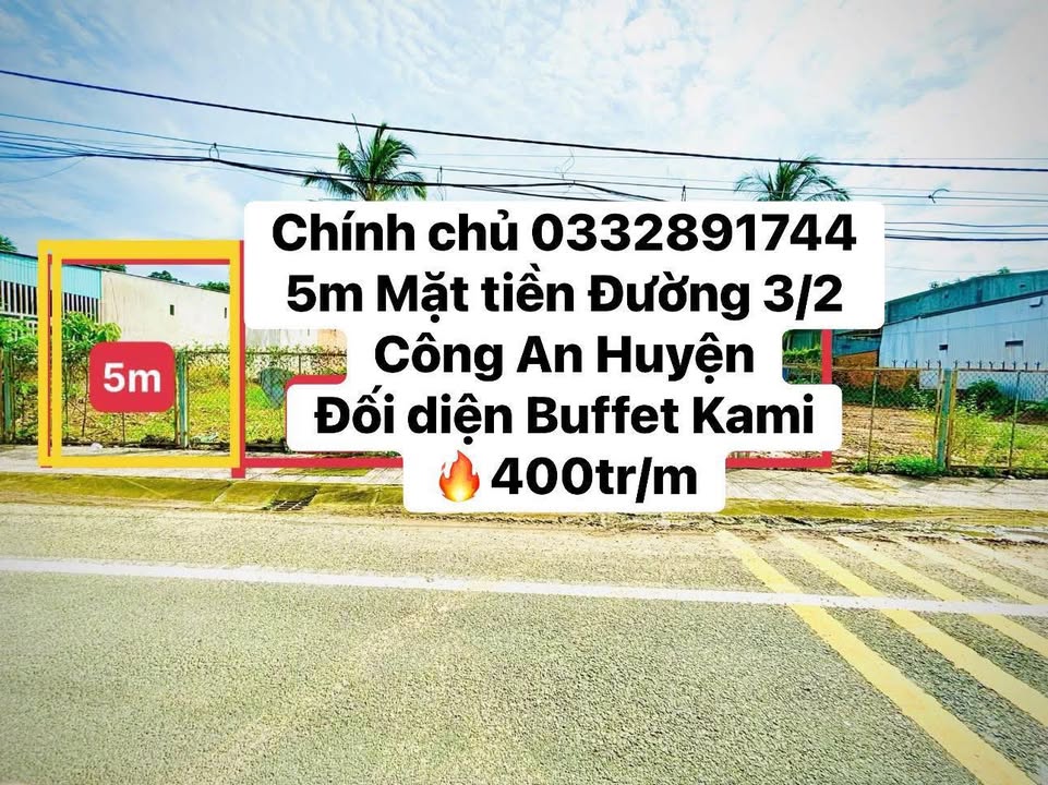 Đất Mặt Tiền Đường 3/2, Huyện Đạ Huoai, 5m² giá 4 tỷ - Sổ đỏ chính chủ!