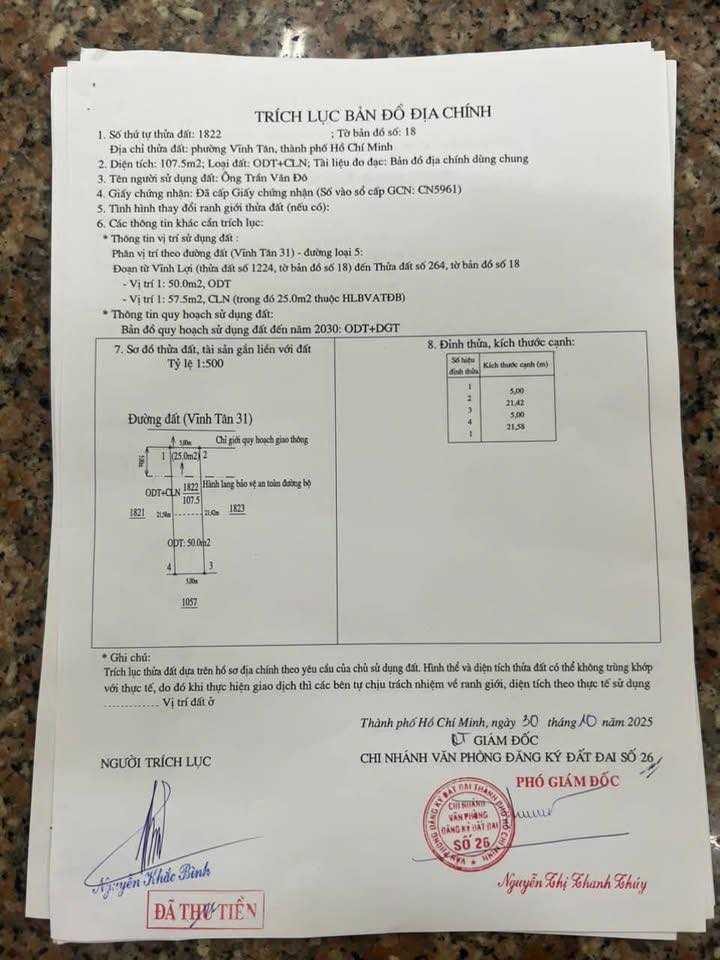 Đất nền Vĩnh Tân 105m² giá 1.15 tỷ - Đầu tư sinh lời ngay gần KCN!