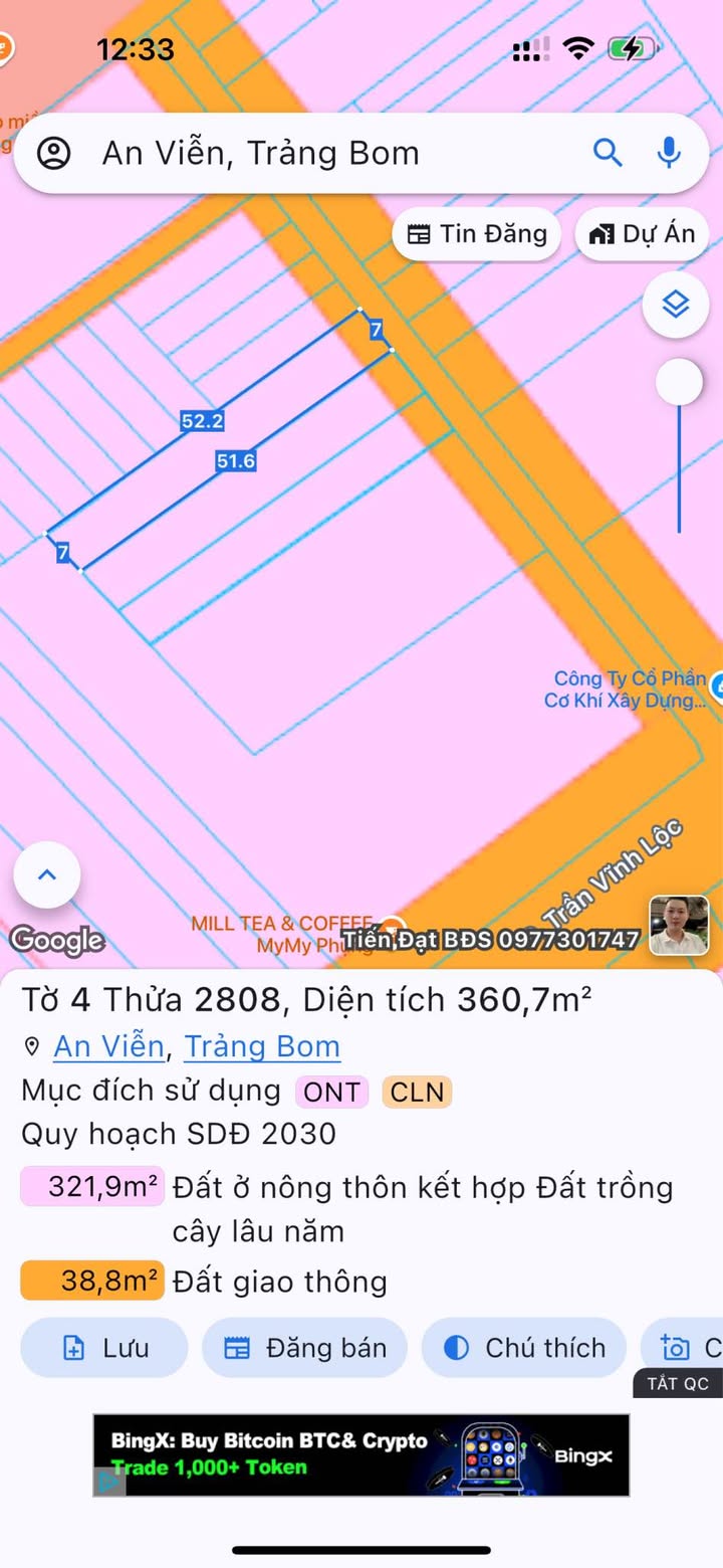 Đất nền An Viễn Trảng Bom 364m² giá 2.5 tỷ - Sổ hồng riêng thổ cư 100%!