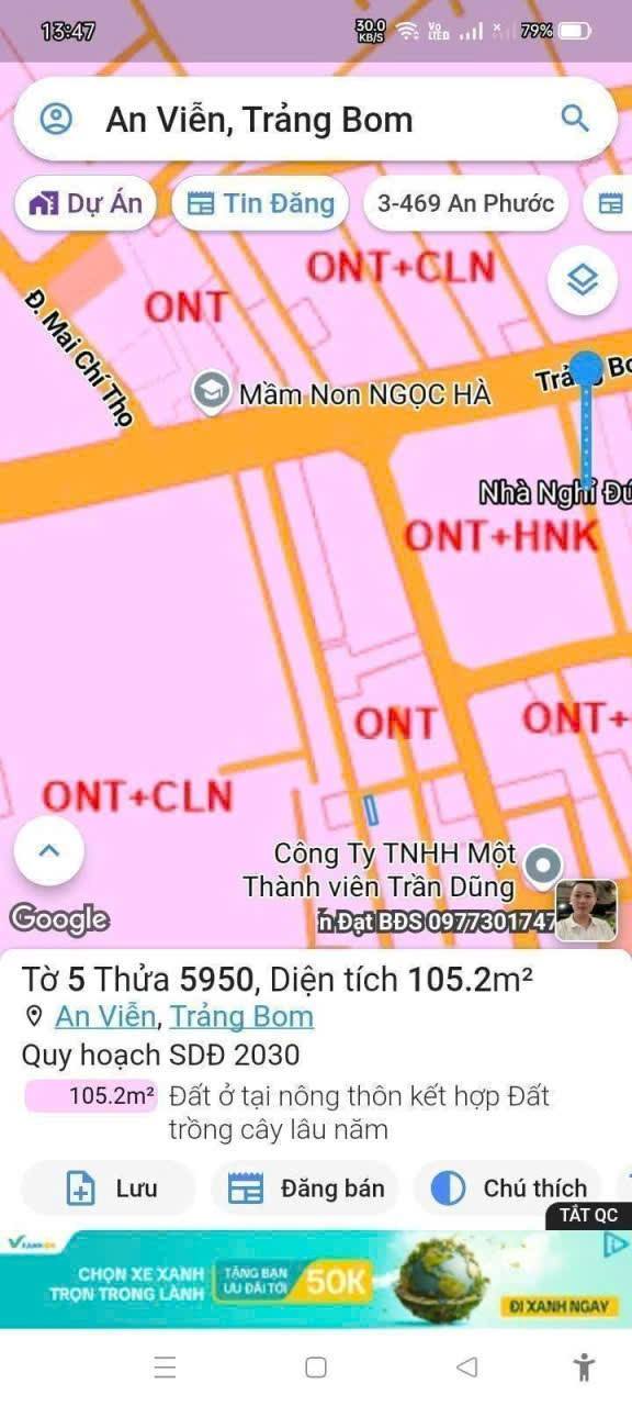 Đất nền ấp 4, xã An Viễn, Trảng Bom 105m² giá 1.1 tỷ - Sổ đỏ chính chủ!