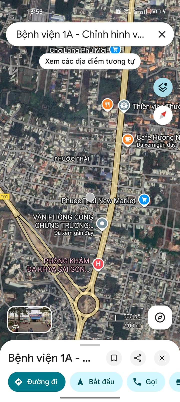 Nhà cấp 4 xã Phước Thái, Long Thành, 130m², chỉ 1.65 tỷ - Hướng Bắc thoáng mát!