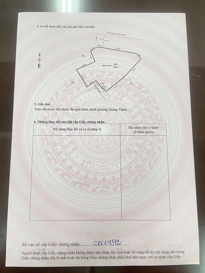Đất nền Quảng Phú 666m² - Pháp lý sổ hồng, giá hợp lý đầu tư!