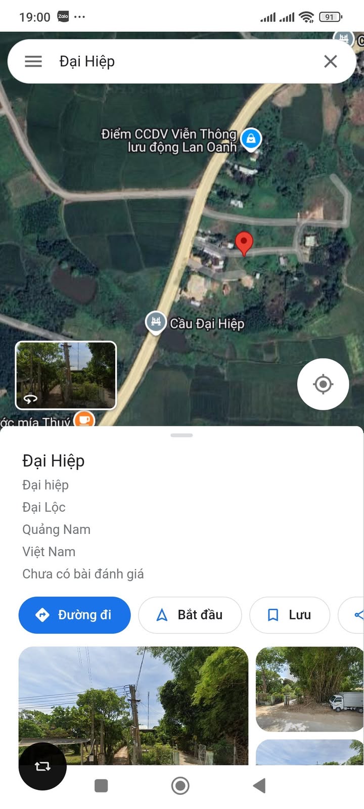 Đất nền Phú Mỹ Đại Hiệp 243m² giá thỏa thuận - Đường 30m, cơ hội đầu tư vàng!