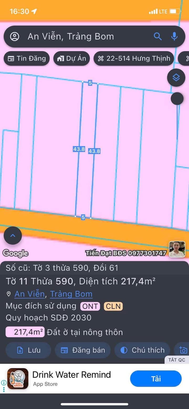 Đất thổ cư Đồi Trảng Bom 215m² giá chỉ 1 tỷ - Sổ đỏ riêng biệt!