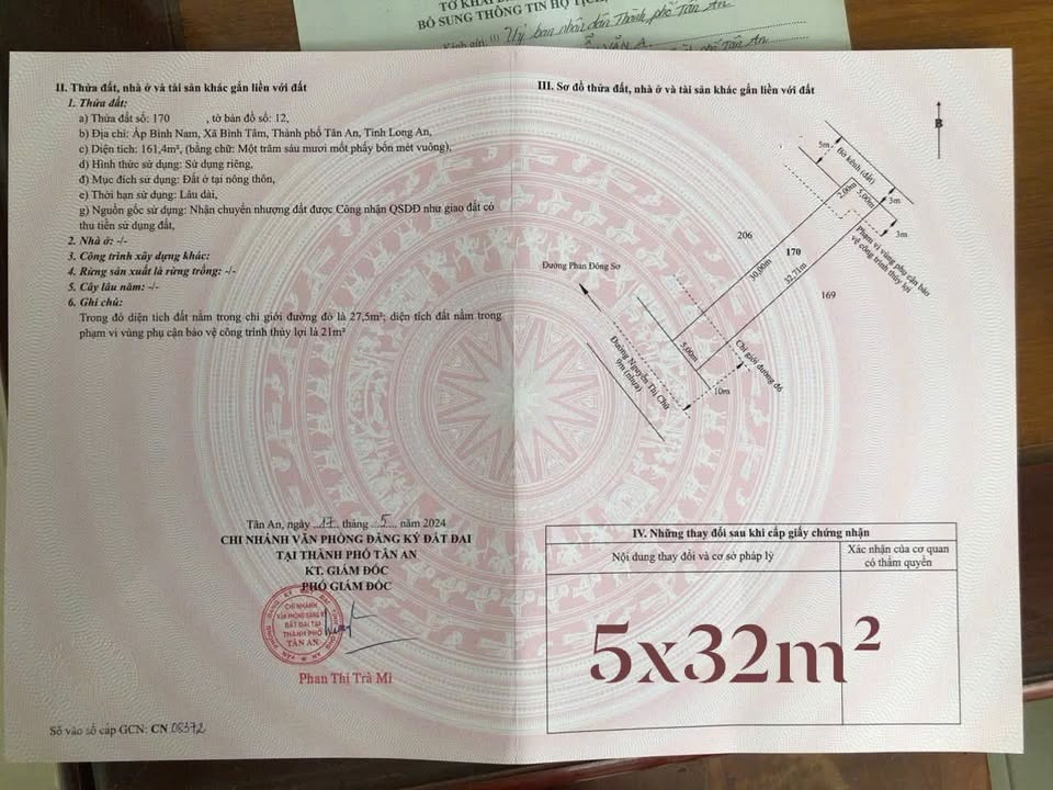 Đất nền Tân An 160m² giá 1.439 tỷ - Mặt tiền nhựa, sổ đỏ chính chủ!