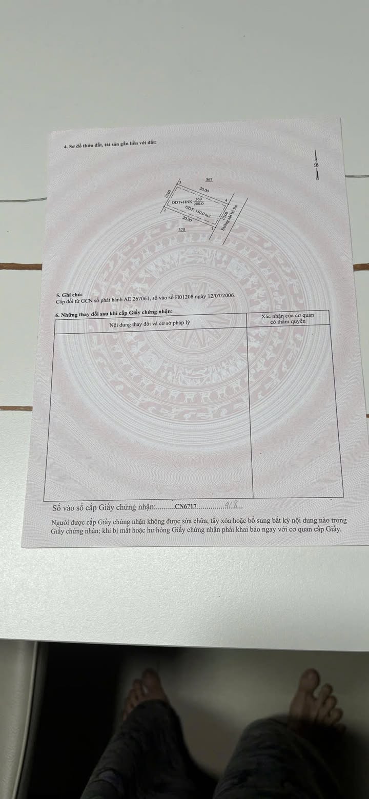 Đất nền Phú An, Bến Cát 200m² giá 1.5 tỷ - Đầu tư sinh lời ngay!