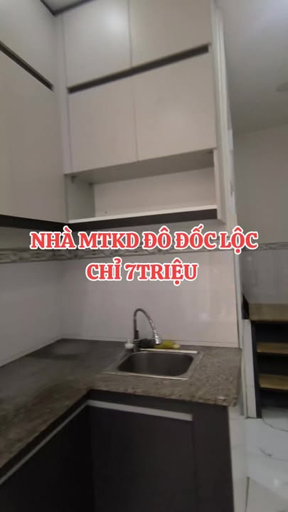 Nhà mặt tiền Đỗ Đốc Lộc, Tân Phú 18m² giá 7 triệu - Thích hợp kinh doanh ngay!