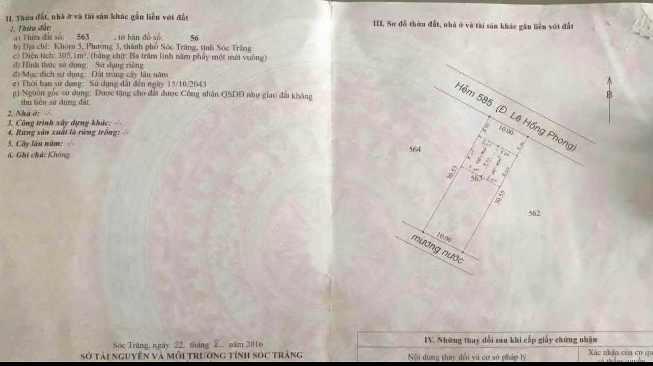 Đất nền 305m² tại 585 Lê Hồng Phong, Sóc Trăng - Bán gấp chỉ 3.35 tỷ!