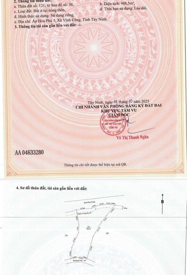 Đất thổ cư 1000m² tại Vĩnh Công, Tây Ninh - Sổ đỏ chính chủ chỉ 1.5 tỷ!