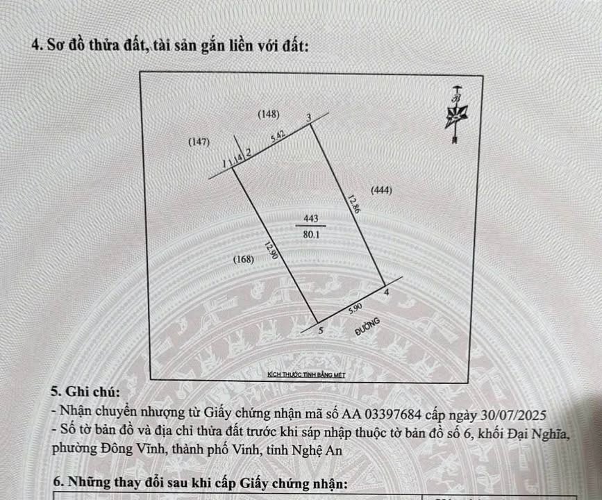 Đất nền Trần Bình Trọng Vinh 80,1m² giá chỉ 2 tỷ - Phong thủy hoàn hảo!