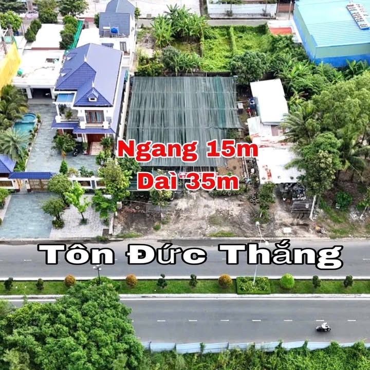 Đất nền An Hòa, Rạch Giá 262.5m² giá 16 tỷ - Sổ hồng đầy đủ, thương lượng tốt!