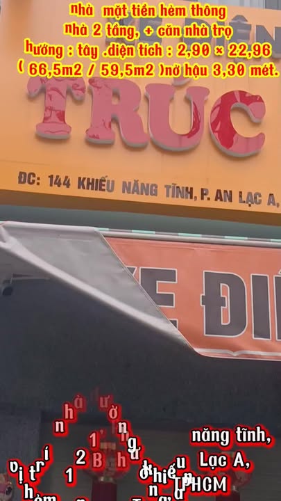 Nhà mặt tiền hẻm 121 Khiếu Năng Tĩnh 59m² giá 5.89 tỷ - Hướng Tây, sẵn sàng vào ở!