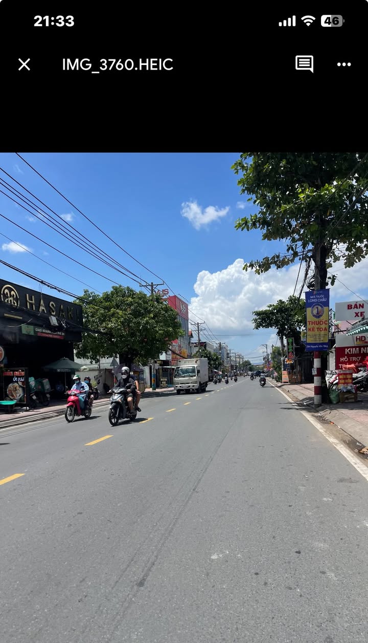 Đất Nguyễn Văn Tăng Thủ Đức 104.5m² giá 4.1 tỷ - Sổ hồng riêng chính chủ!