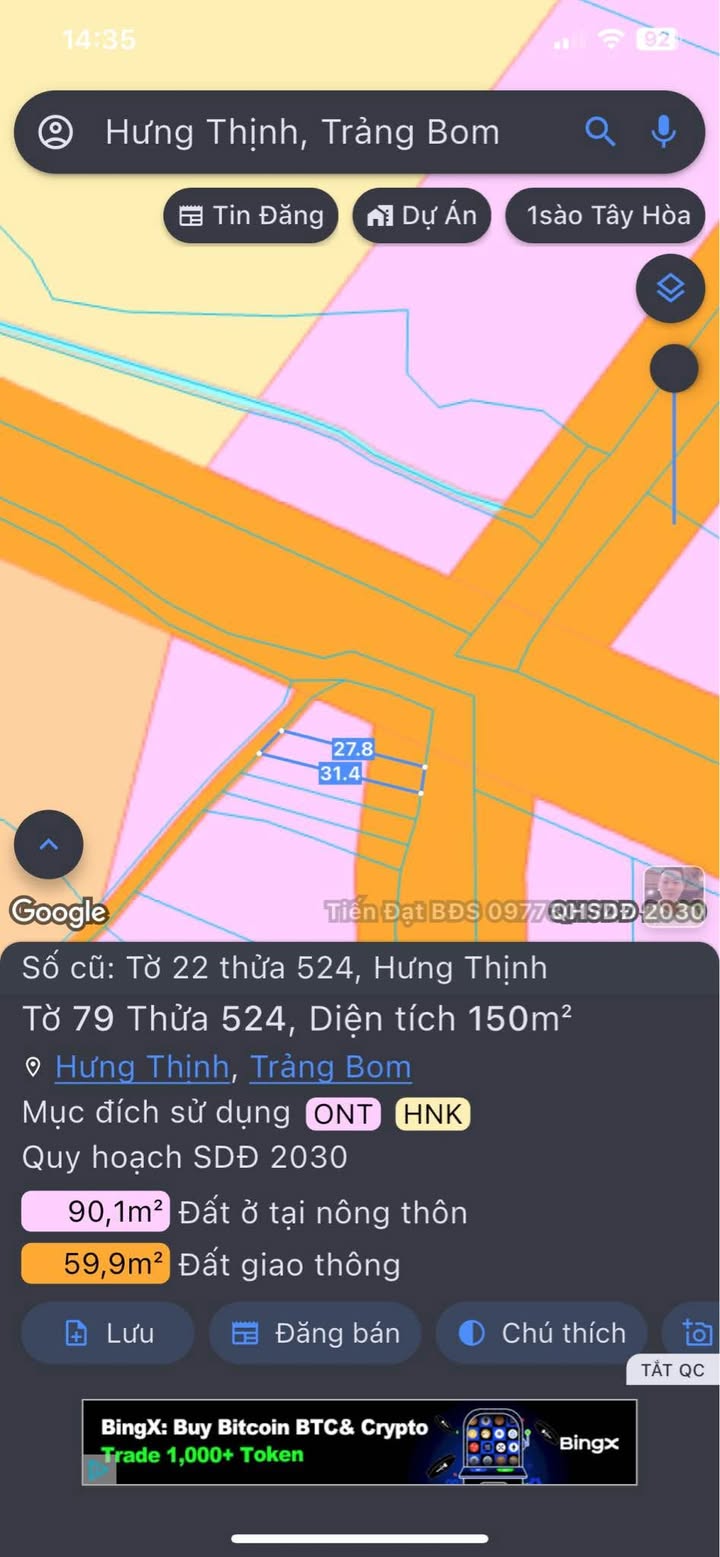 Nhà mới Hưng Thịnh Trảng Bom 150m² giá 1.55 tỷ - Kinh doanh đắc địa