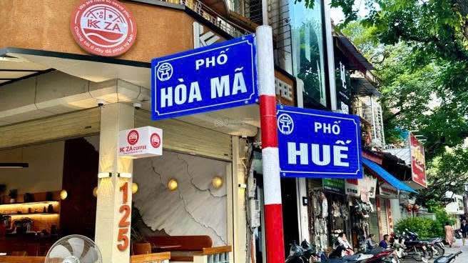 Bán gấp FrontHouse mặt phố Huế, Hai Bà Trưng 186m² chỉ 108 tỷ - Vị trí đắc địa, dòng tiền ổn định!